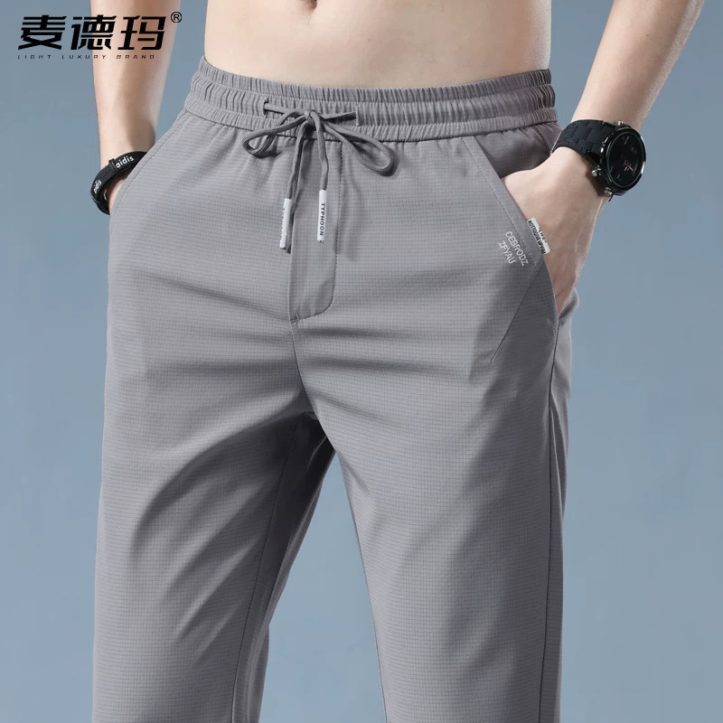 夏季薄款冰丝男士直筒休闲裤