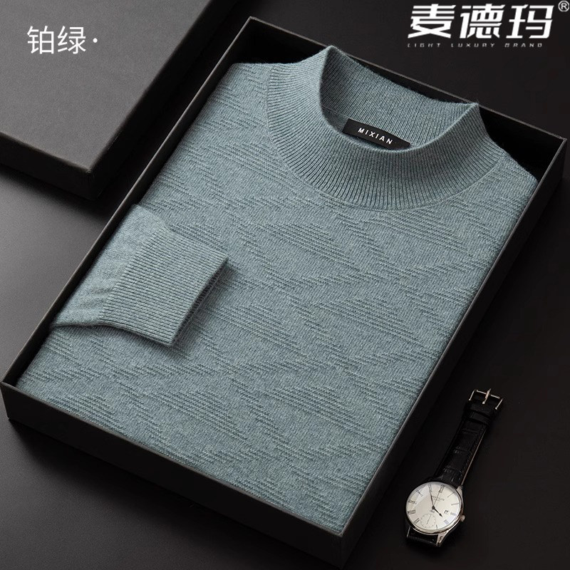 山羊绒条纹宽松羊毛衫加厚毛衣