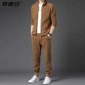 中年男士 立领开衫 休闲抓绒外套春秋款 2024摇粒绒运动套装 卫衣裤 子