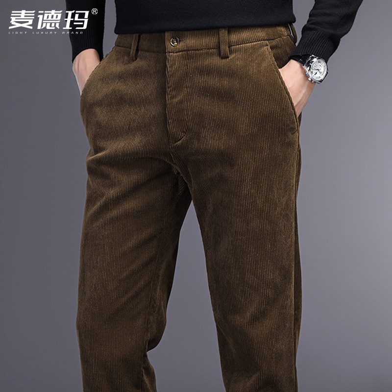 灯芯绒休闲裤男士宽松直筒裤2026秋季新款保暖商务西装长裤子男裤