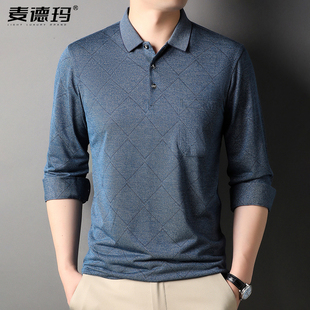 2025百搭棉t恤男款长袖中年带纽扣袖口体恤爸爸有口袋翻领POLO衫
