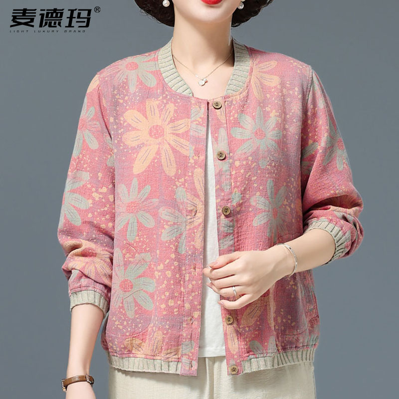 长袖薄款外套女中老年时尚大码