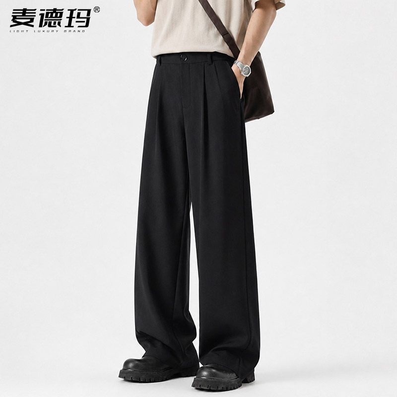 黑色男士夏季薄款垂感休闲西裤