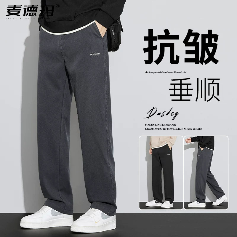 夏季男士天丝牛仔商务休闲裤