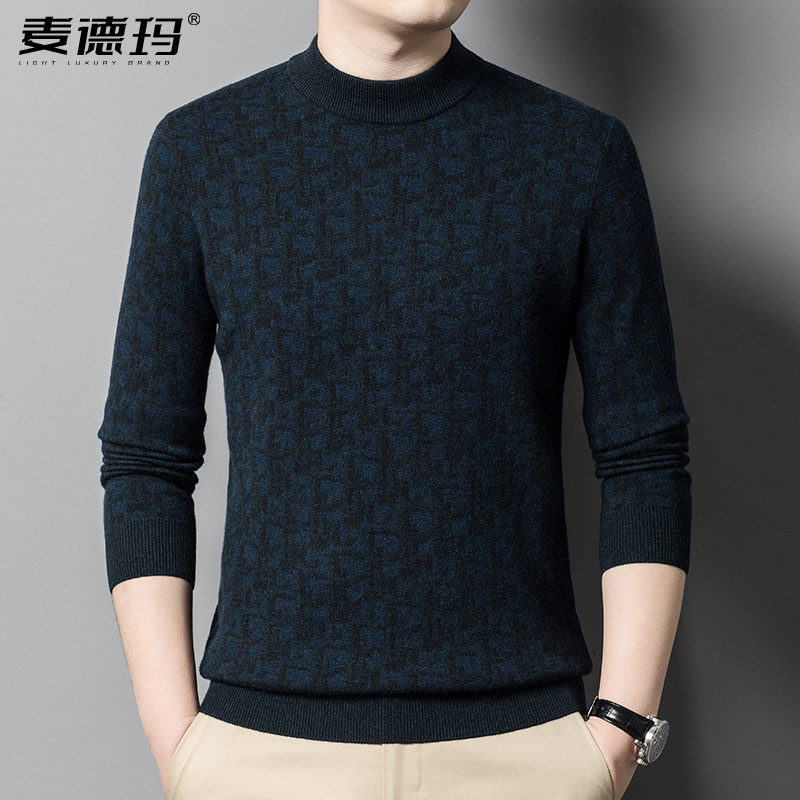2026高端品牌装纯羊毛衫男士毛衣半高领打底衫冬季加厚保暖花色潮