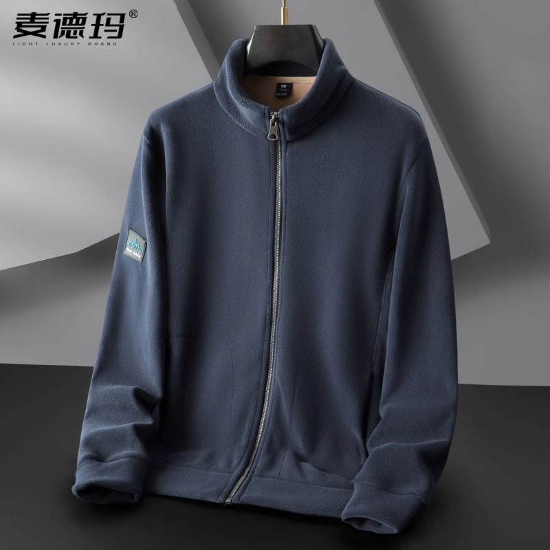 摇粒绒外套男款大码春秋立领宽松