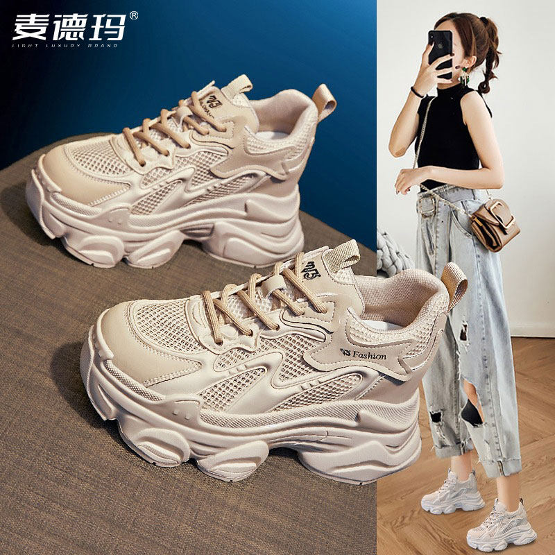 内增高老爹鞋女款2025夏季新款透气网面复古运动鞋百搭厚底女鞋子