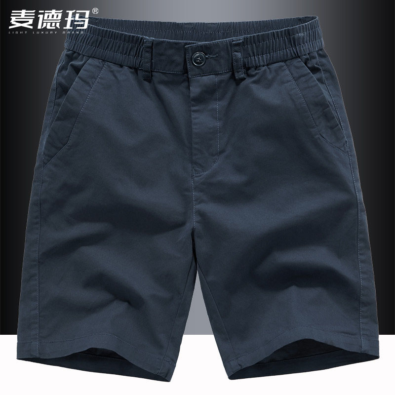 夏季男士纯棉宽松工装五分裤