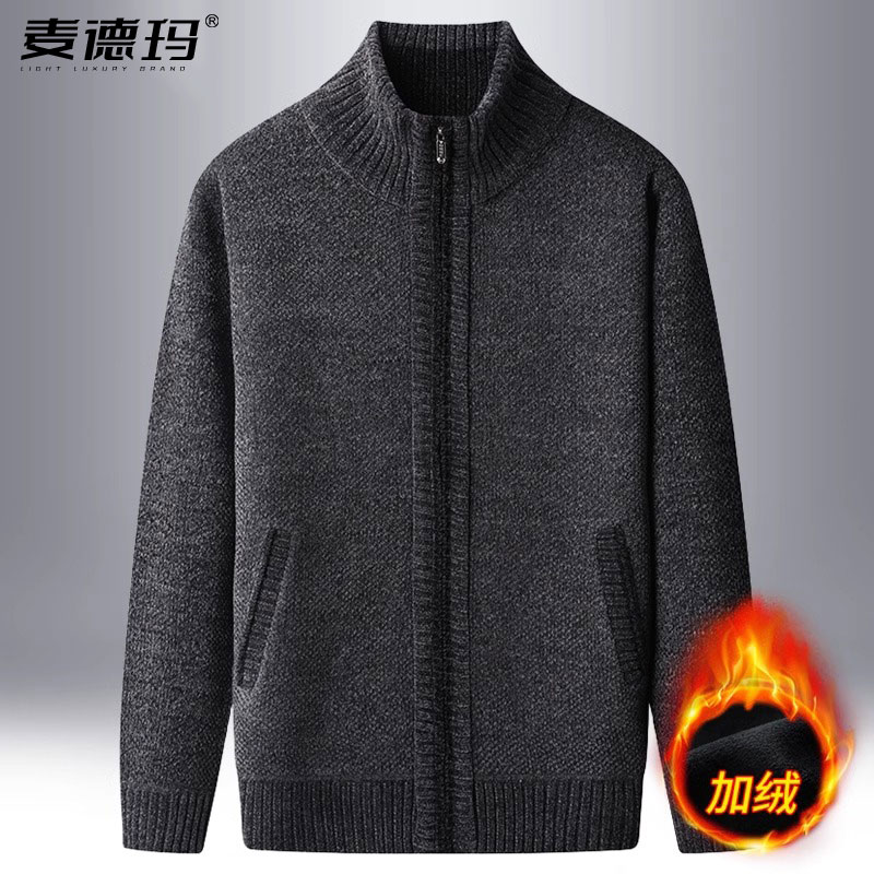 高端开衫毛衣男士春秋新款中老年爸爸春装加绒加厚休闲针织衫外套
