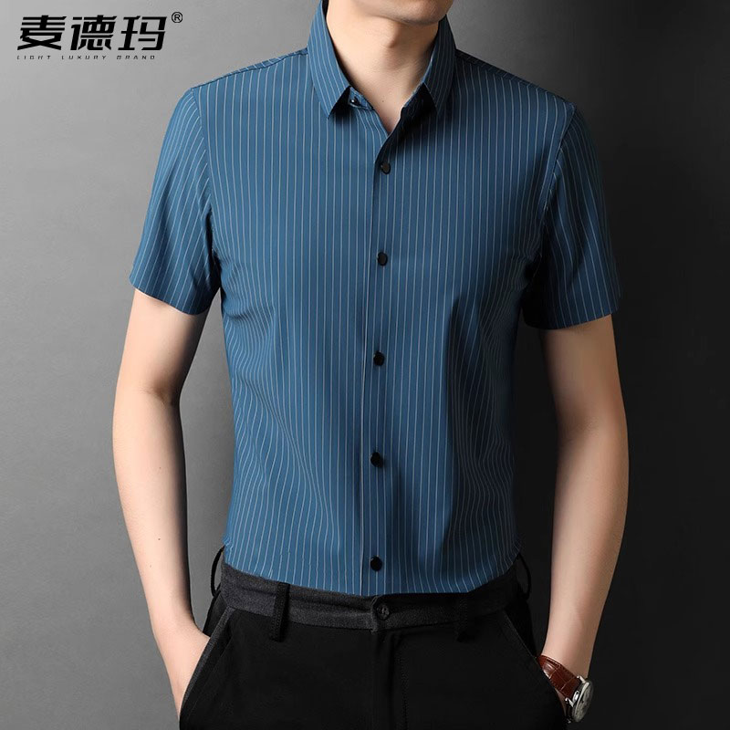 夏季冰丝凉爽短袖衬衫男无痕弹力