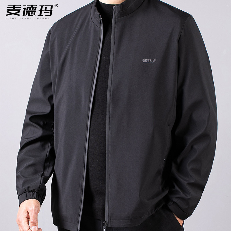 中年男士立领夹克春秋大码宽松胖子透气薄外套加肥加大休闲上衣