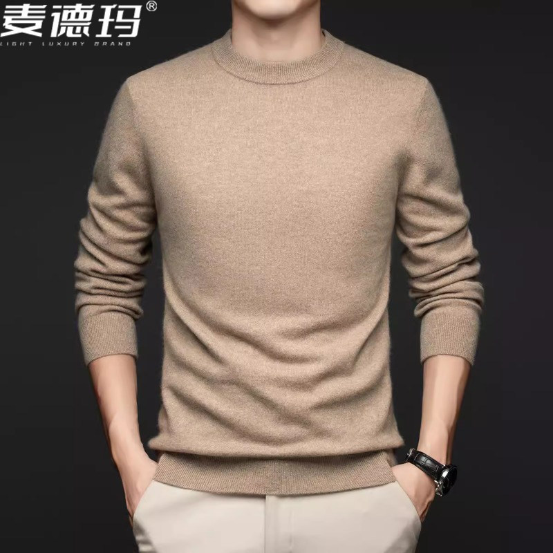 纯山羊绒衫毛衣男冬季圆领休闲