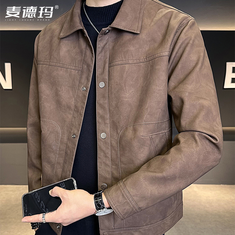 皮夹克男痞帅高级感扎染皮衣外套