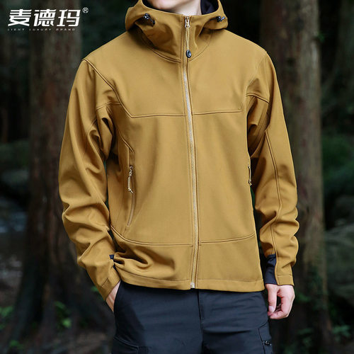 男士春秋防风防水摇粒绒冲锋衣