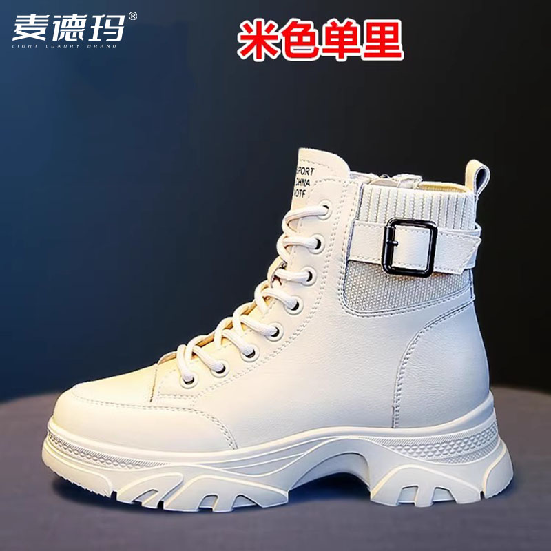 靴子爆款超火加绒雪地白色马丁靴