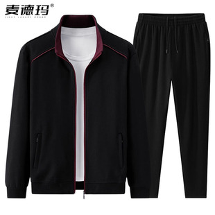 加绒加厚卫衣卫裤 春秋冬季 纯棉两件套父亲节礼物 休闲运动套装 男士