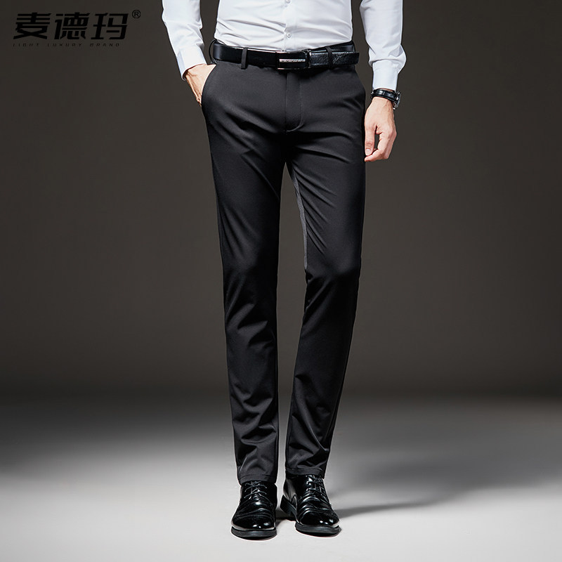 2026年新款男士西裤冬季松紧腰修身小脚裤子高端商务休闲裤男加绒