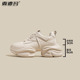 女2026新款 春季 厚底松糕鞋 9CM内增高老爹鞋 百搭ins休闲运动小白鞋