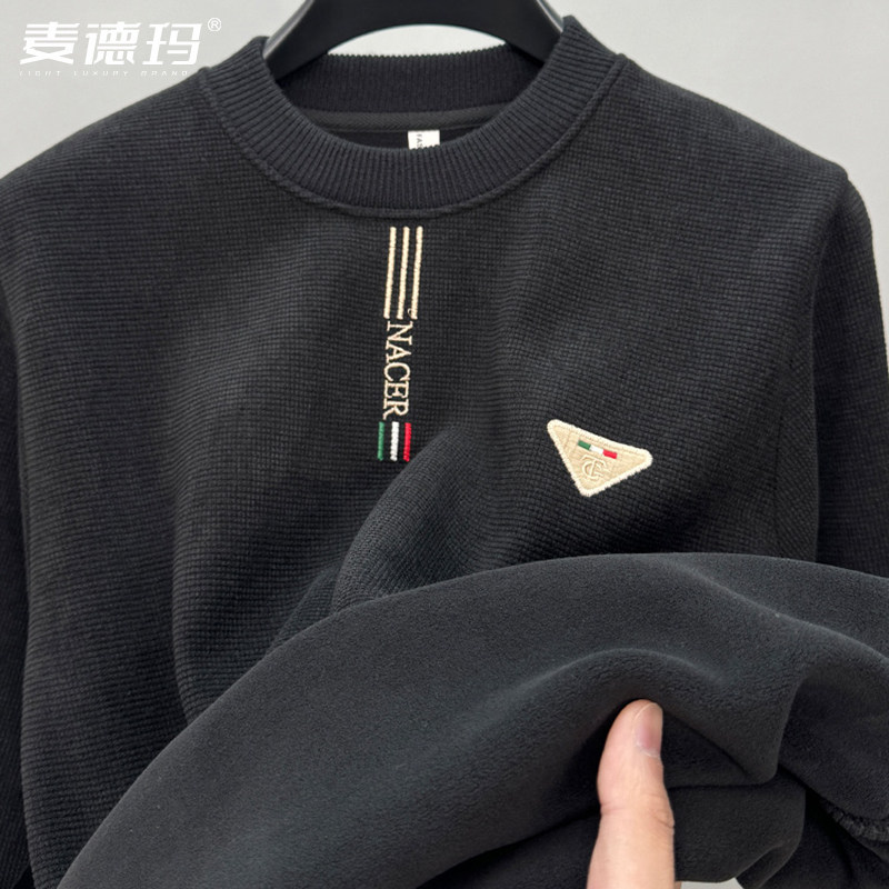 加绒加厚卫衣男圆领冬季新款磨毛