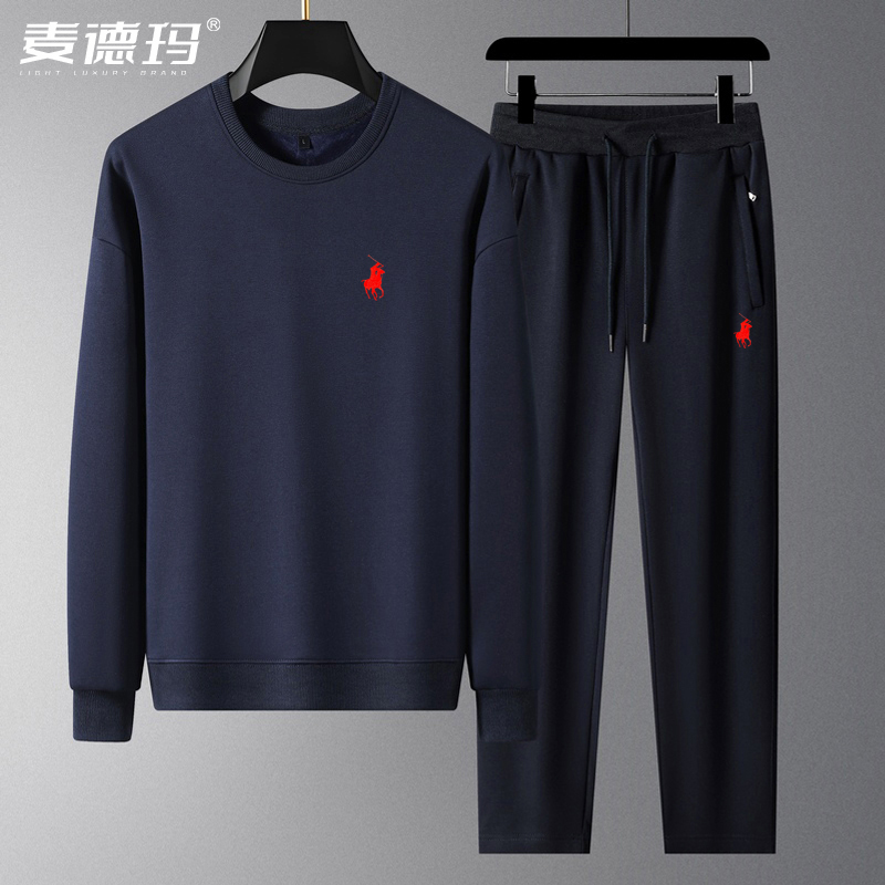 保罗贝拉德男装棉圆领运动套装男春秋冬季卫衣卫裤宽松休闲运动服