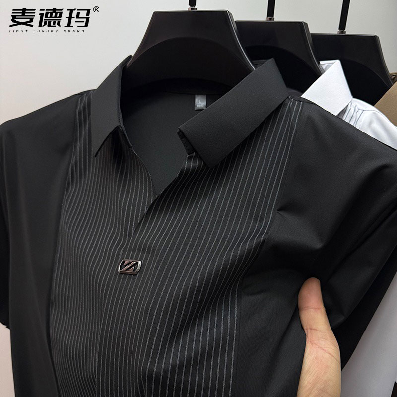 高端冰丝衬衫领短袖t恤男