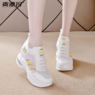 妈妈式凉鞋女软底轻便魔术贴包头真皮2025今年新款增高休闲小白鞋