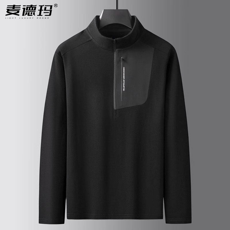 加肥加大码立领半拉链男卫衣春秋新款肥佬宽松休闲t恤长袖打底衫