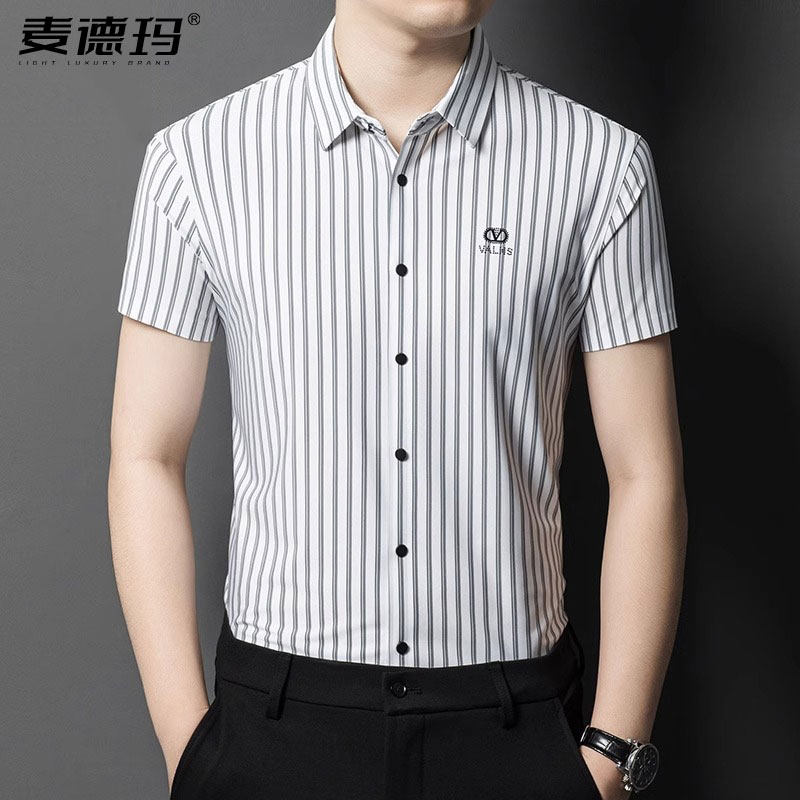 保罗贝拉德短袖免烫夏季泡泡布短袖格纹衬衫透气男装休闲半袖衬衣