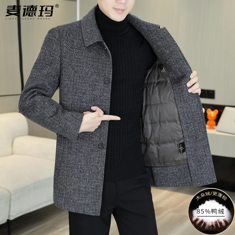 冬季羊毛呢大衣男士翻领加厚中长款呢子风衣爸爸款羽绒内胆外套男