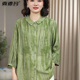 贵气宽松上衣女2025新款 遮肉洋气衬衫 秋季 宽松显瘦减龄中年妈妈装
