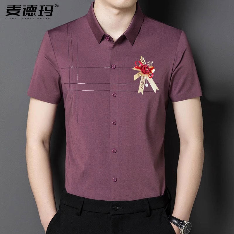 高端喜爸爸装参加结婚宴礼服衬衫