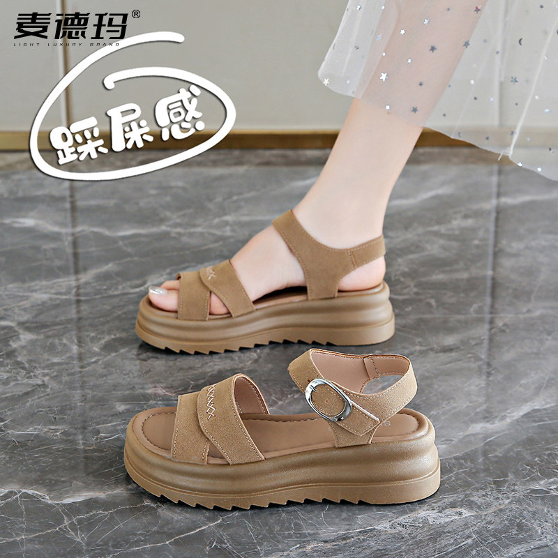 厚底罗马凉鞋女夏外穿2026新款