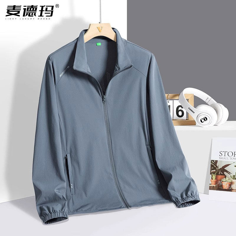 中老年夏季薄款外套中年冰丝速干防晒衣服男士皮肤衣爸爸单层夹克