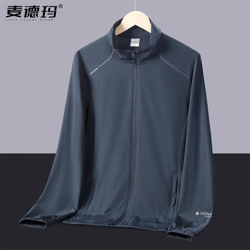 防晒衣男超薄款立领外套防紫外线