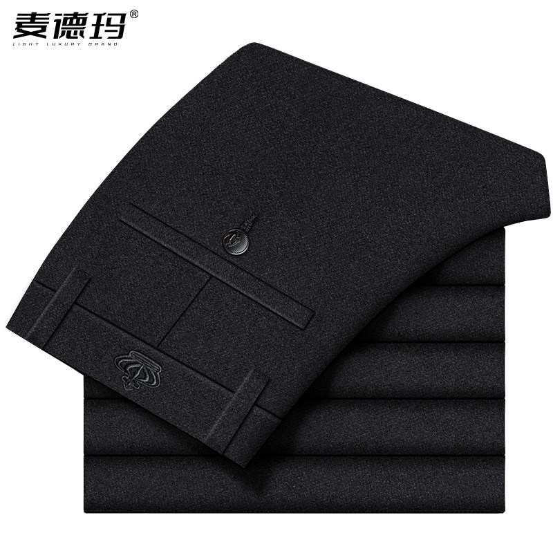 秋冬厚款磨毛休闲裤男加绒裤子冬季男裤加厚直筒西裤男士毛呢长裤