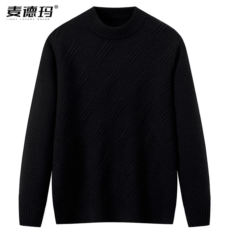 半高领男士线条提花加厚羊毛衫
