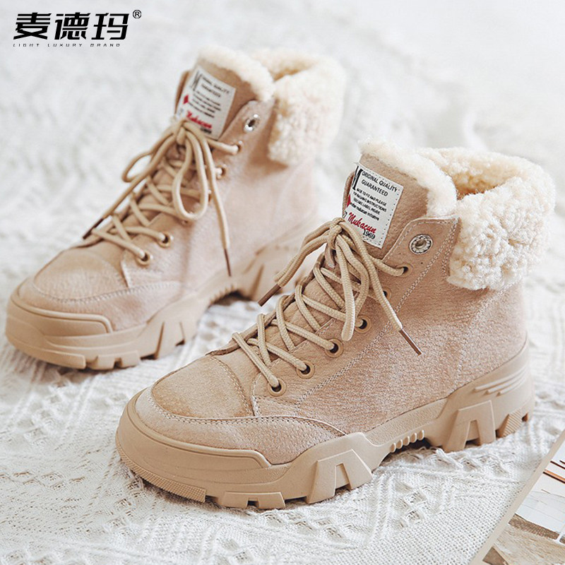 雪地靴女防滑雪靴女款鞋子加绒马丁靴大码棉鞋雪地鞋靴子女士短靴