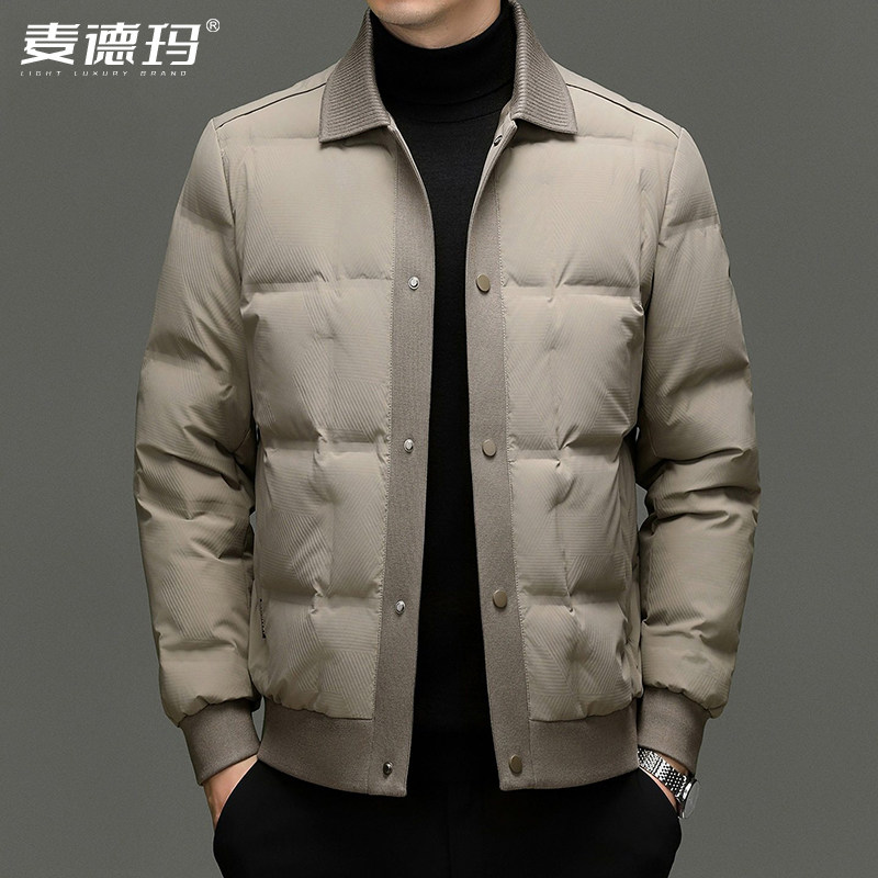 2026男士羽绒服冬季新款高级感商务休闲翻领防寒服加厚保暖外套男