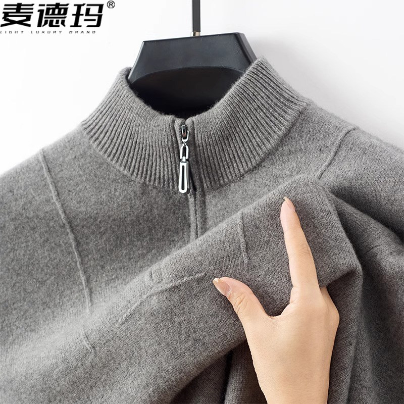 休闲潮流百搭保暖毛衣针织打底衫