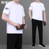 爸爸夏装 男 男中老年运动套装 套装 圆领中年衣服冰丝透气速干短袖