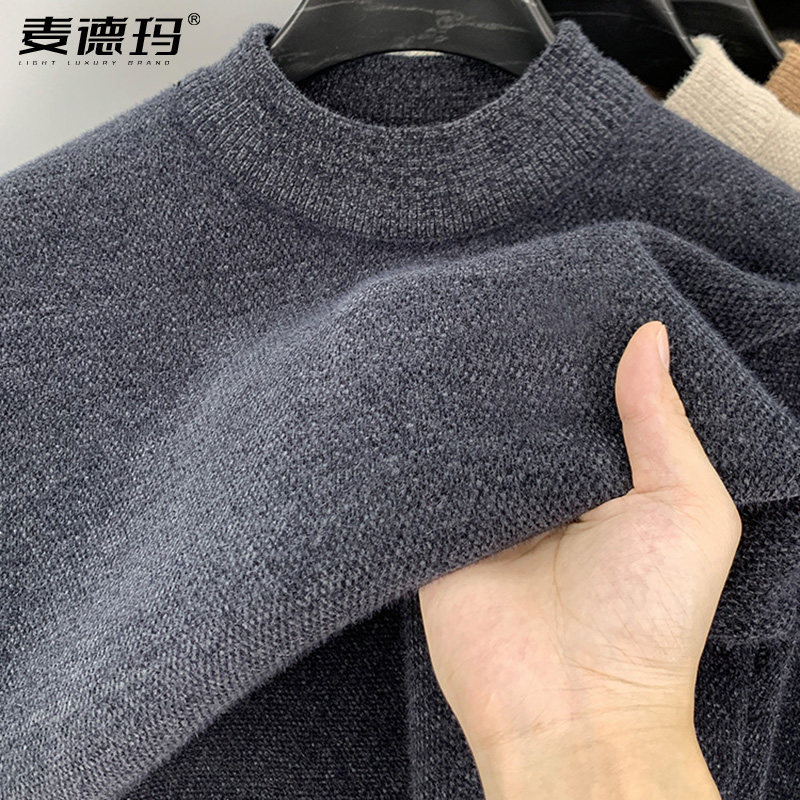 加绒加厚男士半高领打底针织衫中年爸爸冬装雪尼尔保暖内搭毛衣男