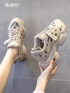 内增高老爹鞋女ins潮2026新款春秋百搭超火8cm厚底运动鞋休闲女鞋