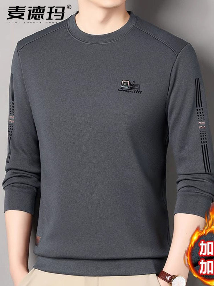 加绒加厚长袖t恤男士春秋季打底衫中年男士休闲宽松圆领保暖卫衣