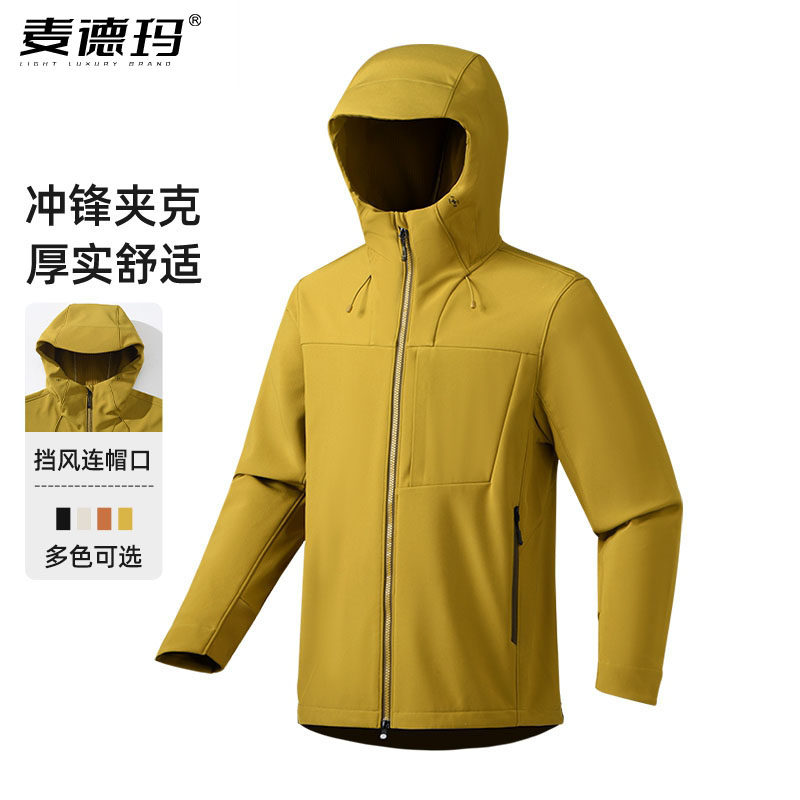 2025中年男士休闲厚款冲锋夹克上衣秋季连帽宽松百搭爸爸装外套