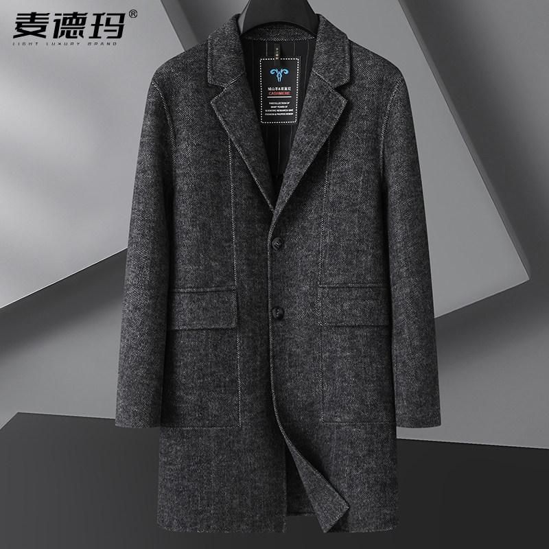 大码毛呢大衣男加厚2025冬季新款加肥加大中长款羊毛呢子风衣外套