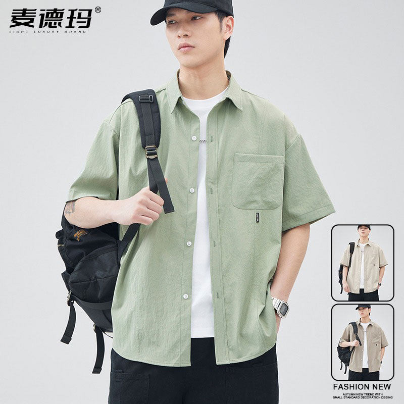 冰丝速干短袖衬衫薄款男2025夏季新款休闲潮牌衬衣男生透气上衣