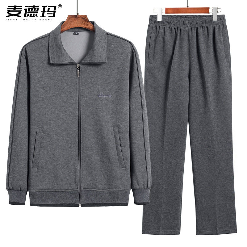 中老年男士春季新款运动套装