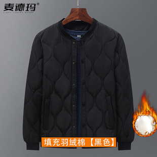 中老年男士 外套小棉袄 羽绒棉衣加绒内胆爸爸棉服加厚爷爷秋冬装