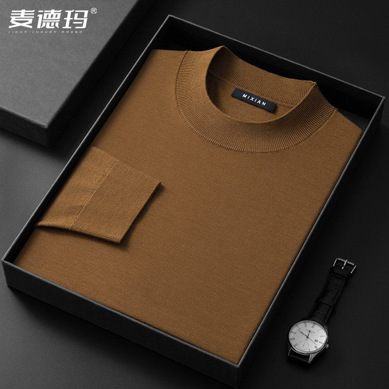 2026薄款半高领羊毛衫男士纯羊毛保暖毛衣针织打底衫秋冬季新款