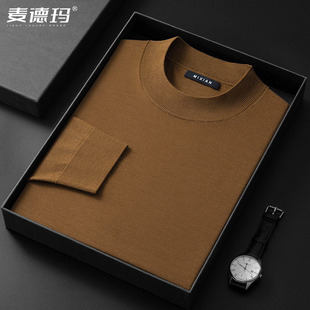 2026薄款半高领羊毛衫男士纯羊毛保暖毛衣针织打底衫秋冬季新款